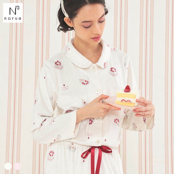 ナルエー パジャマ スノースムージーホイップケーキシャツパジャマ ルームウェア ロングパンツ 長袖 上下セット NARUE