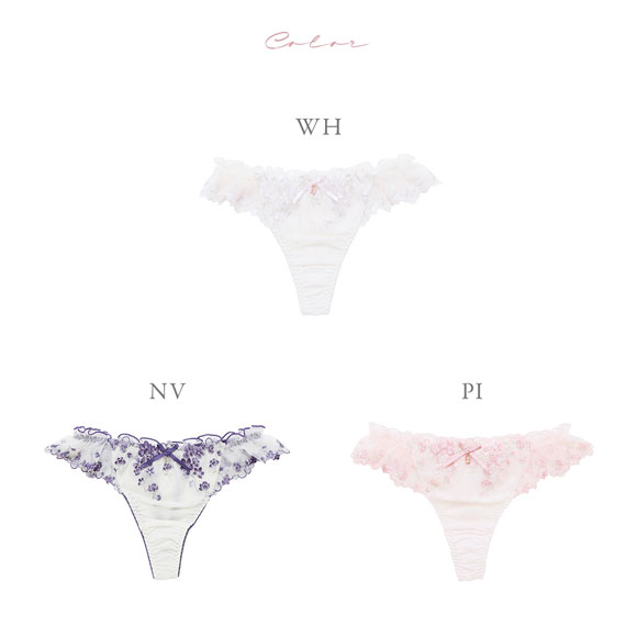 ナルエー ランジェリー ドロシー ショーツ Tバック NARUE