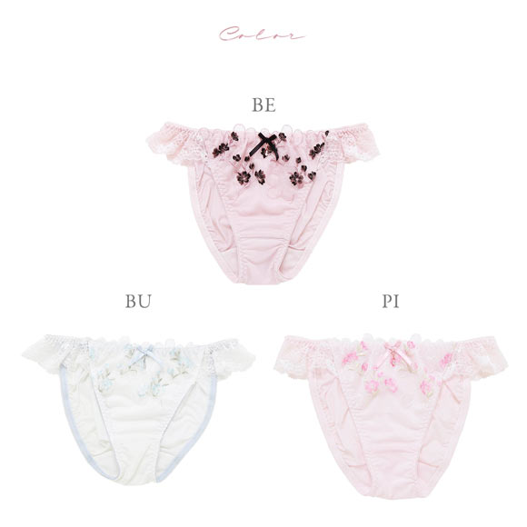 ナルエー ランジェリー シュエット ショーツ スタンダード ノーマル NARUE