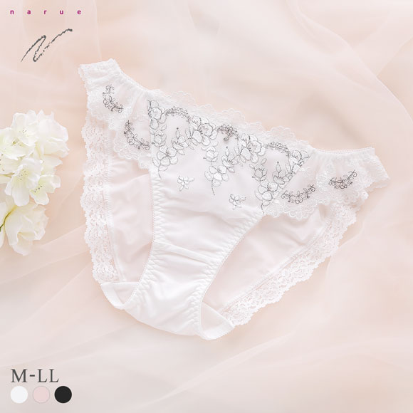 ナルエー ランジェリー ラヴィリエ ショーツ スタンダード 大きいサイズ M L LL NARUE