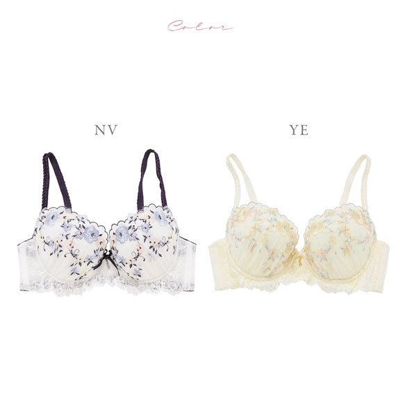 ナルエー ランジェリー ドール ブラジャー DE NARUE