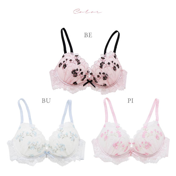 ナルエー ランジェリー シュエット ブラジャー Lワイヤー BC 大きいサイズ NARUE