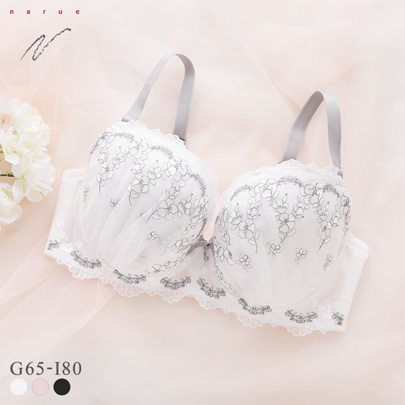 ナルエー ランジェリー ラヴィリエ ブラジャー GHI グラマー 大きい