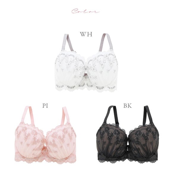 ナルエー ランジェリー ラヴィリエ ブラジャー GHI グラマー 大きいサイズ NARUE