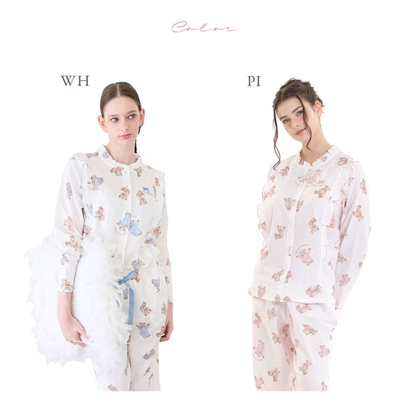 ナルエー パジャマ コットンダブルガーゼおやすみベアフリルパジャマ ルームウェア ロングパンツ 長袖 上下セット 綿100％ NARUE