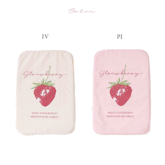 ナルエー トラベルポーチいちご NARUE