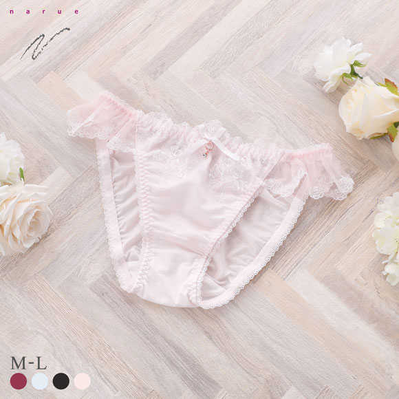 ナルエー ランジェリー セレニティ ショーツ スタンダード ノーマル NARUE