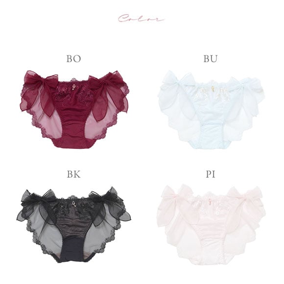 ナルエー ランジェリー セレニティ ショーツ サイドリボン バックレース フルバック NARUE