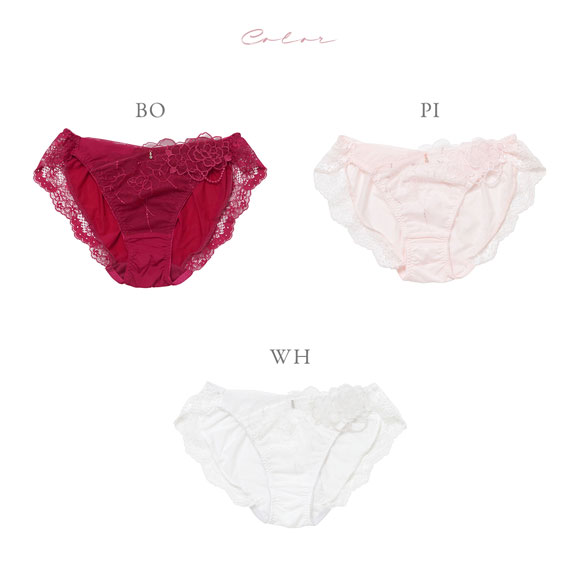 ナルエー ランジェリー ローザ ショーツ M L LL スタンダード ノーマル ビキニ 単品 NARUE