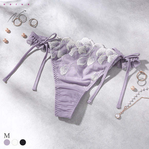 ナルエー ランジェリー オーロラ ショーツ Tバック サイドリボン 紐パン バックレース 総レース NARUE