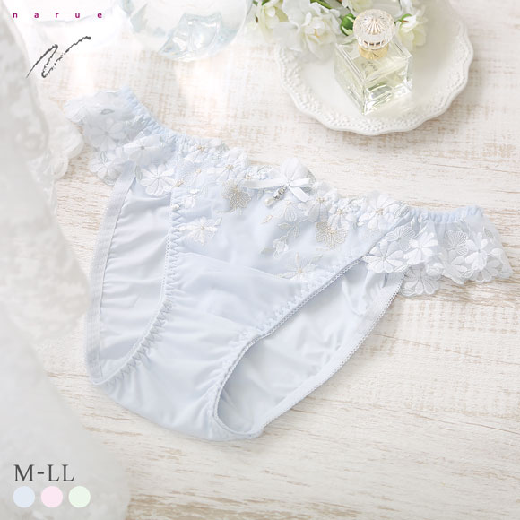 ナルエー ランジェリー マーガレット ショーツ M L LL スタンダード ノーマル ビキニ 単品 NARUE