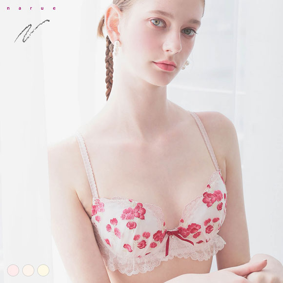 ナルエー ランジェリー リリアン ブラジャー BC NARUE