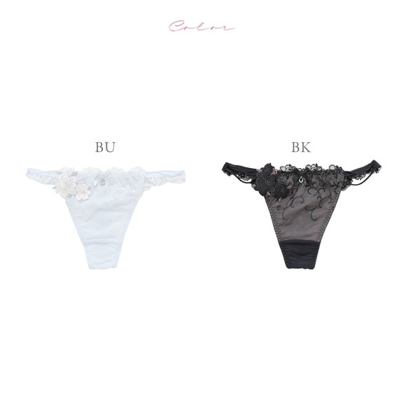 ナルエー ランジェリー ララ ショーツ Tバック ストリング 総レース バックレース NARUE