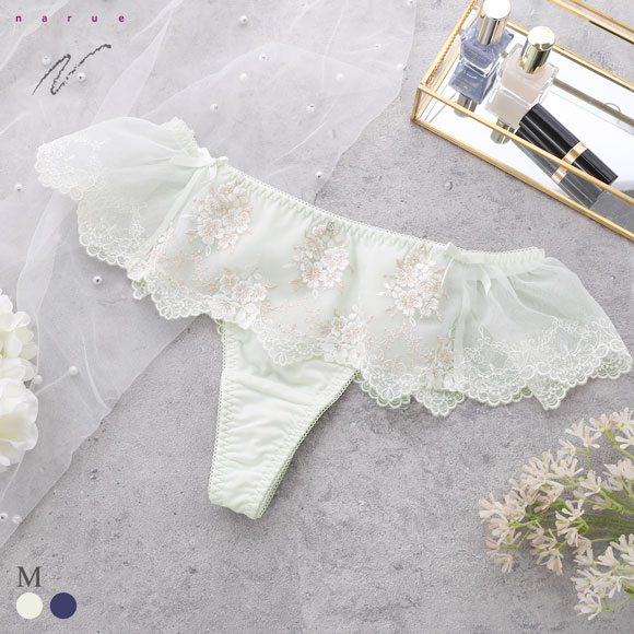 ナルエー ランジェリー ピュアリー ショーツ Tバック スカート フレア NARUE