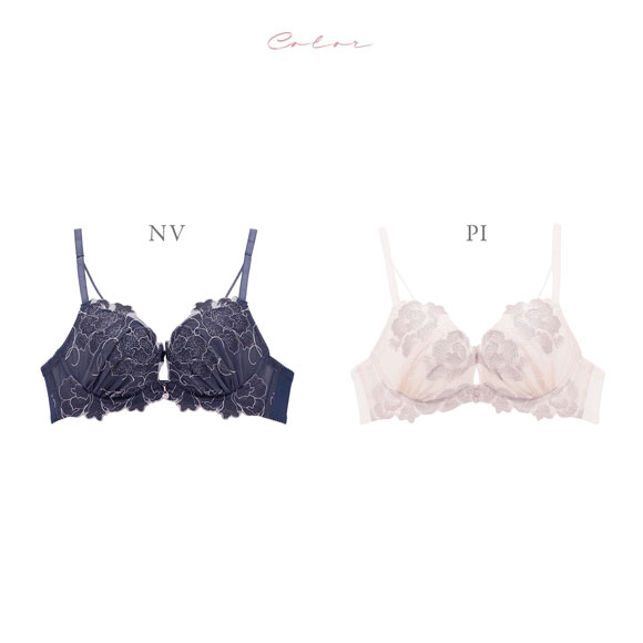 ナルエー ランジェリー フレイア ブラジャー 脇すっきり谷間メイク L字ワイヤー BC NARUE