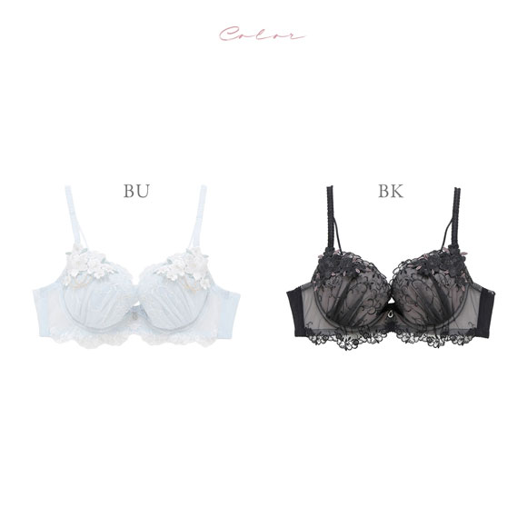 ナルエー ランジェリー ララ ブラジャー 3/4カップ レディース BC NARUE