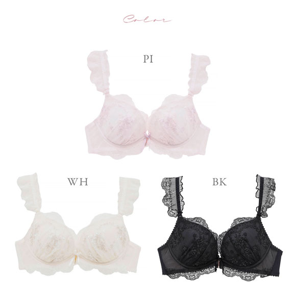 ナルエー ランジェリー ジル ブラジャー Lワイヤー DE NARUE