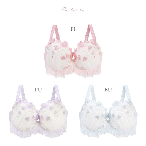 ナルエー ランジェリー ティア ブラジャー GHI 大きいサイズ グラマーサイズ NARUE