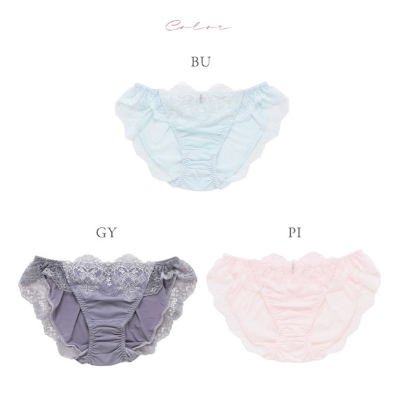 ナルエー ランジェリー エラ ショーツ M L スタンダード ノーマル ビキニ バックレース NARUE