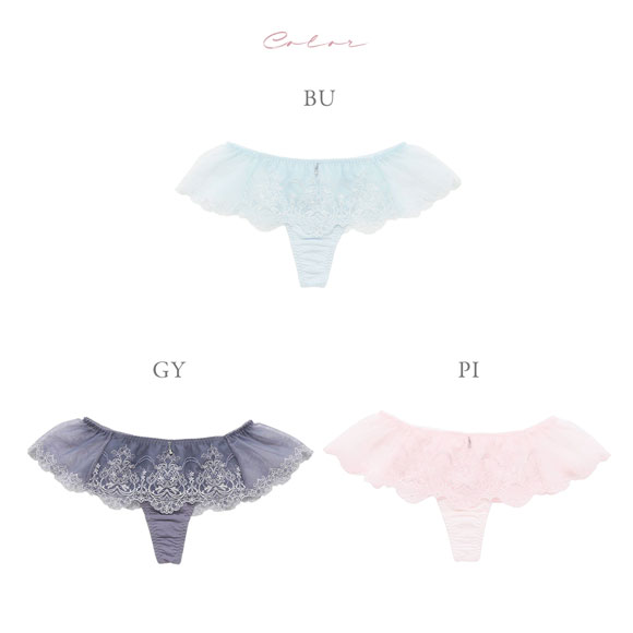 ナルエー ランジェリー エラ ショーツ Tバック タンガ NARUE