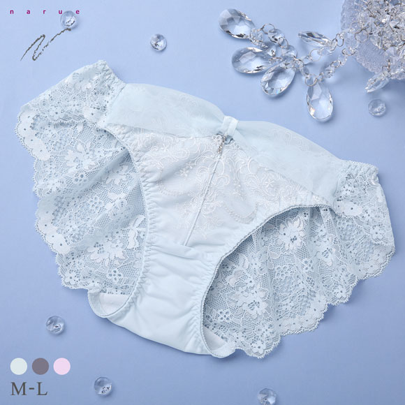ナルエー ランジェリー エラ ショーツ 総レース バックレース スタンダード ノーマル ビキニ NARUE