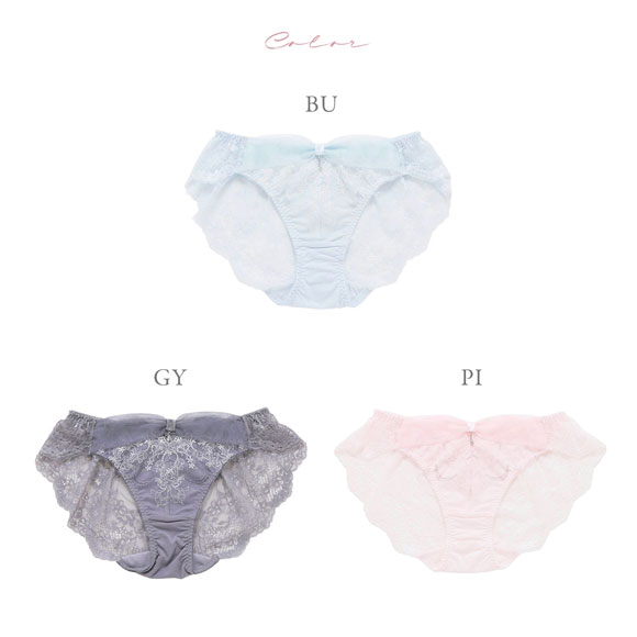 ナルエー ランジェリー エラ ショーツ 総レース バックレース スタンダード ノーマル ビキニ NARUE