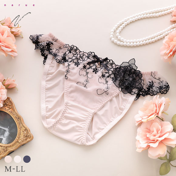 ナルエー ランジェリー ミラヴェール ショーツ スタンダード 大きいサイズ M L LL NARUE