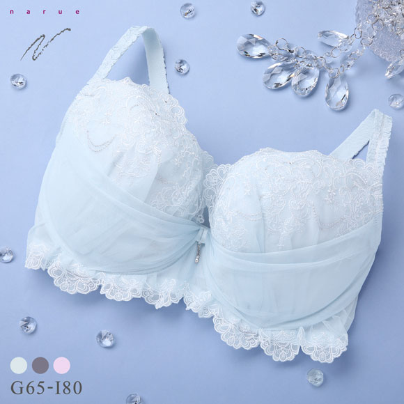 ナルエー ランジェリー エラ ブラジャー GHI グラマー 大きいサイズ NARUE