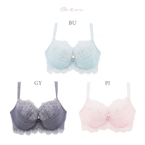 ナルエー ランジェリー エラ ブラジャー GHI グラマー 大きいサイズ NARUE