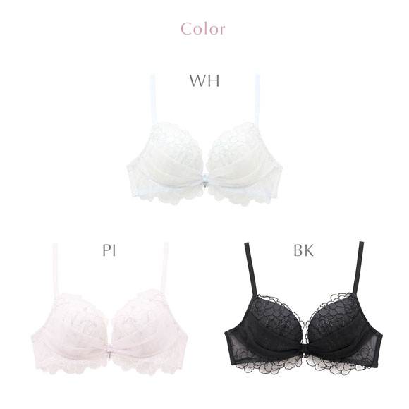 ナルエー ランジェリー クレール ブラジャー BC Lワイヤー 谷間ブラ 単品 NARUE