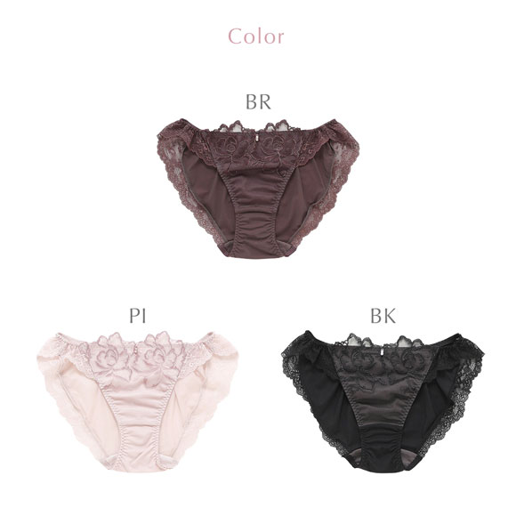 ナルエー ランジェリー ロゼリュクス ショーツ M L LL スタンダード ノーマル ビキニ バックレース 単品 大きいサイズ NARUE