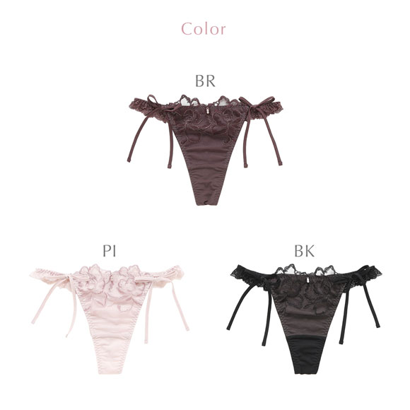 ナルエー ランジェリー ロゼリュクス Tバックショーツ M タンガ ソング サイドリボン 単品 NARUE