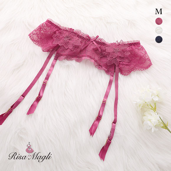 リサマリ Risa Magli ジョエル ガーターベルト ランジェリー