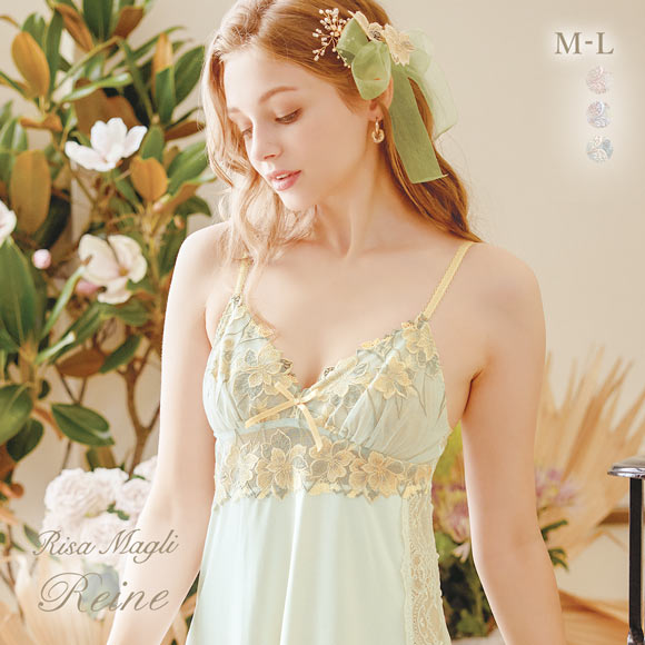 リサマリ レーヌ アデリーノ スリップ キャミソール ランジェリー Risa Magli Reine