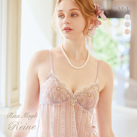 リサマリ レーヌ ターシャ スリップ キャミソール ランジェリー Risa