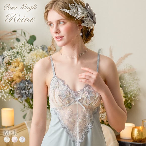 リサマリ レーヌ セレスティナ スリップ キャミソール ランジェリー Risa Magli Reine