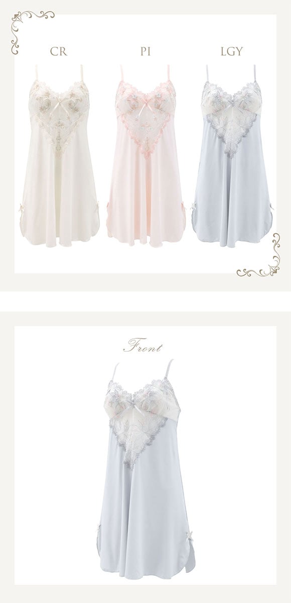 リサマリ レーヌ セレスティナ スリップ キャミソール ランジェリー Risa Magli Reine