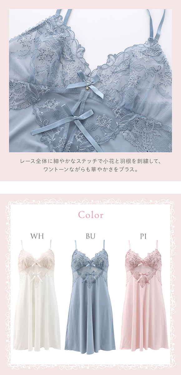 まちなみ！他の方は購入しないでください✨フランシュリッペ 楽天市場】ティントプランパー リップグロス ヒアルロン酸美容液 [サラ