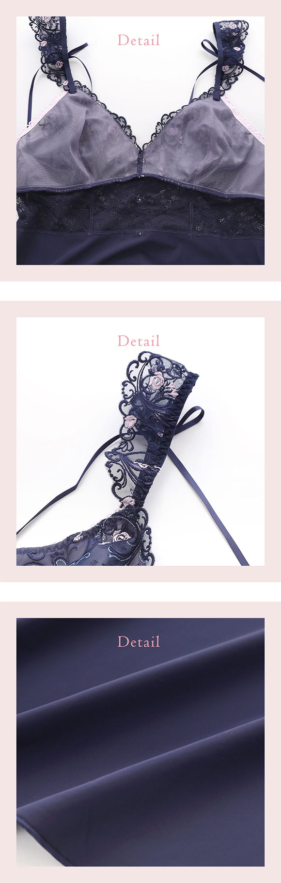 リサマリ シュテファニ スリップ ランジェリー キャミソール Risa Magli