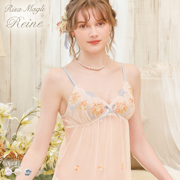 リサマリ レーヌ アリーシャ スリップ キャミソール ランジェリー Risa Magli Reine