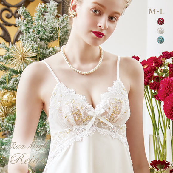 リサマリ Risa Magli レーヌ Reine フラフィー スリップ ロングキャミソール ランジェリー