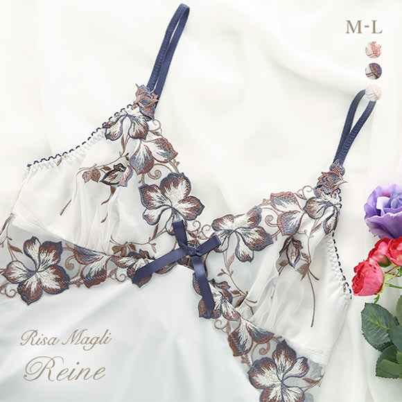 リサマリ Risa Magli レーヌ Reine クレモンス スリップ ロング キャミソール ランジェリー