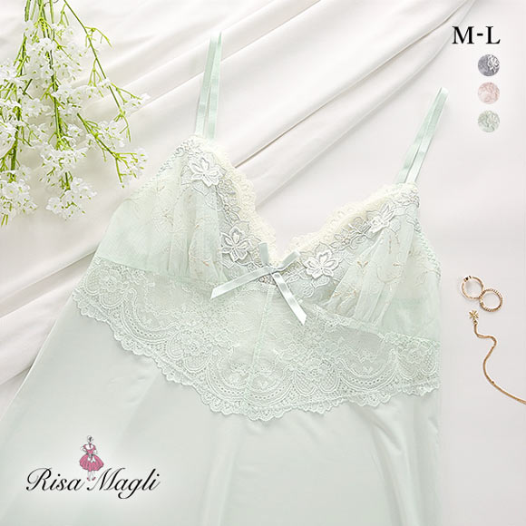 リサマリ Risa Magli マデリン スリップ ランジェリー