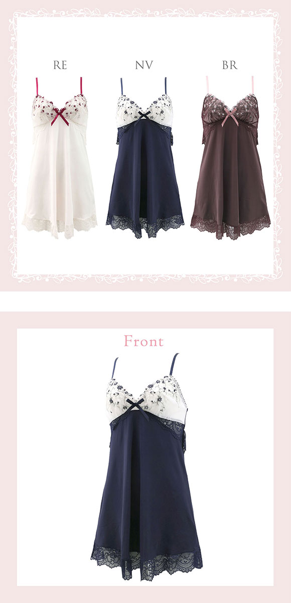 リサマリ Risa Magli ティナ スリップ ランジェリー