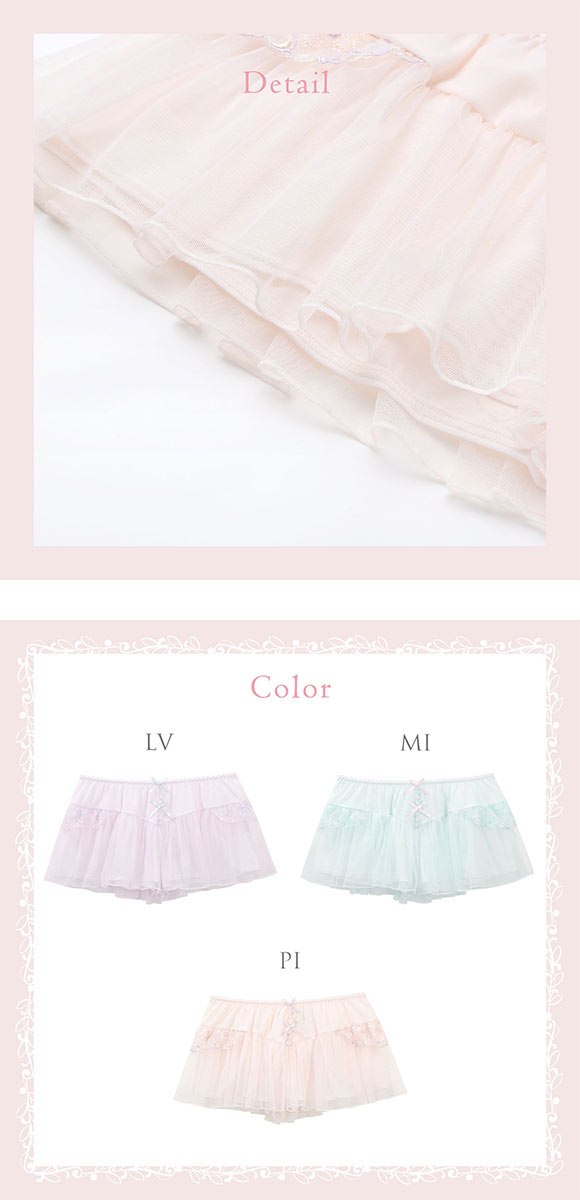 リサマリ アンチェ タップパンツ ショートパンツ インナー ボトムス ランジェリー Risa Magli