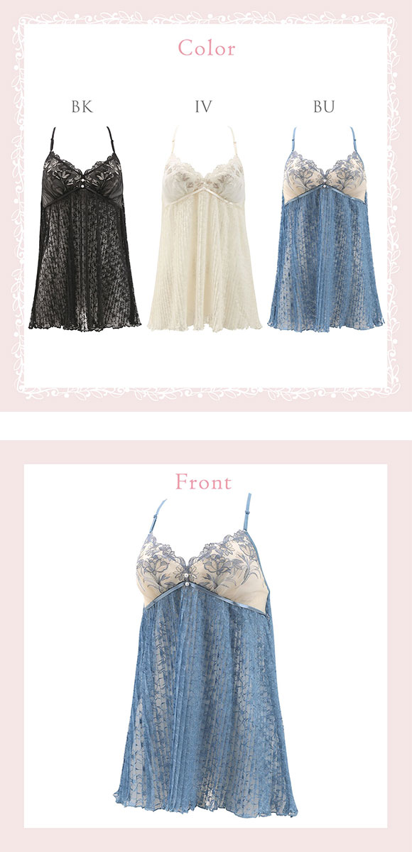 リサマリ リアナ カップ付き キャミソール ランジェリー スリップ Risa Magli