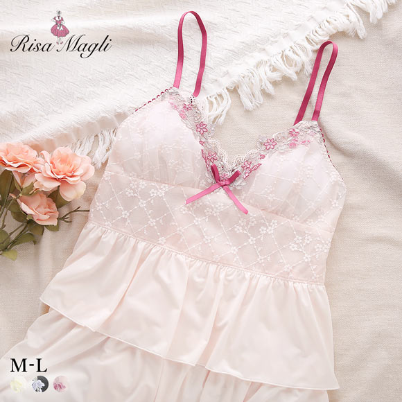 リサマリ ジニー カップ付き キャミソール スリップ ランジェリー Risa