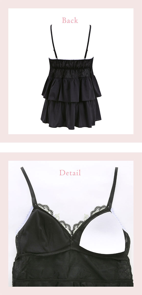 リサマリ ジニー カップ付き キャミソール スリップ ランジェリー Risa Magli