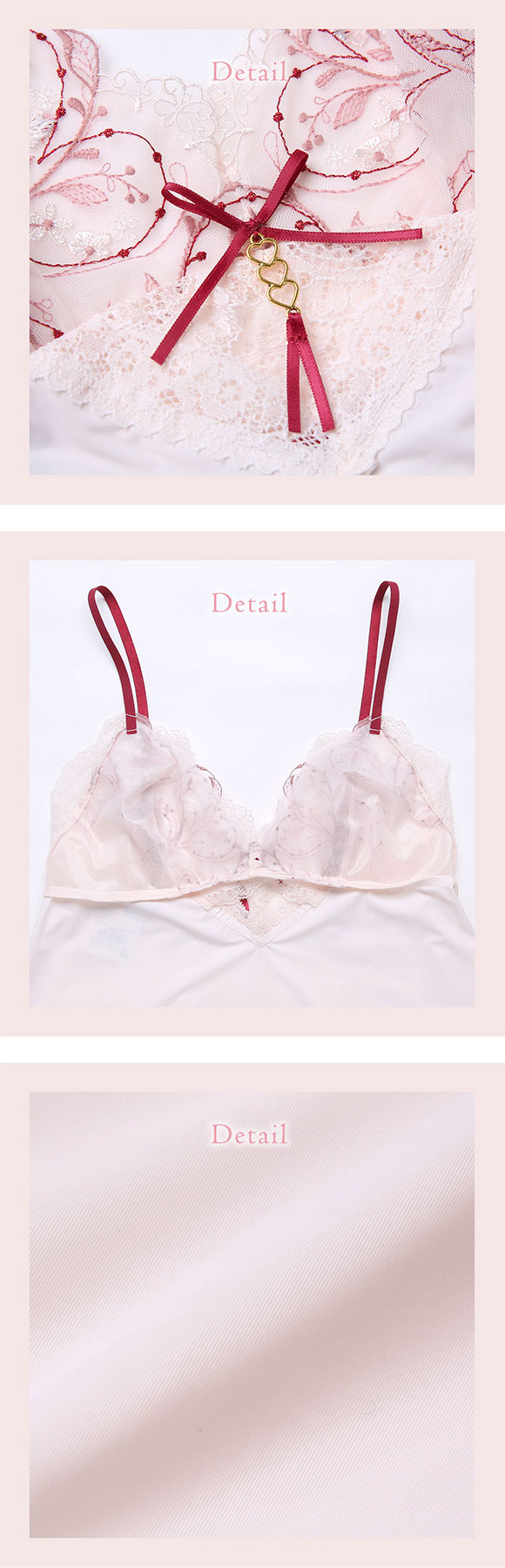 リサマリ フローチェ キャミソール ミニスリップ ランジェリー Risa Magli