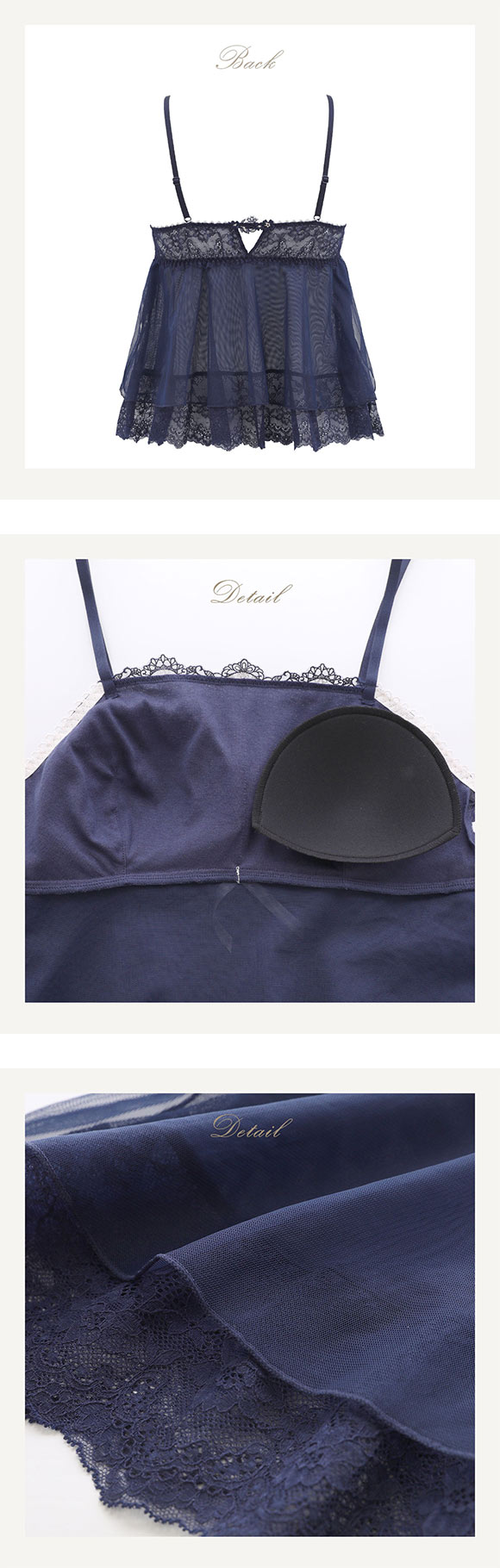 リサマリ レーヌ マルレーン カップ付き キャミソール ランジェリー Risa Magli Reine